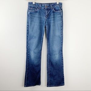 Joe’s Jeans Honey Fit Size 29